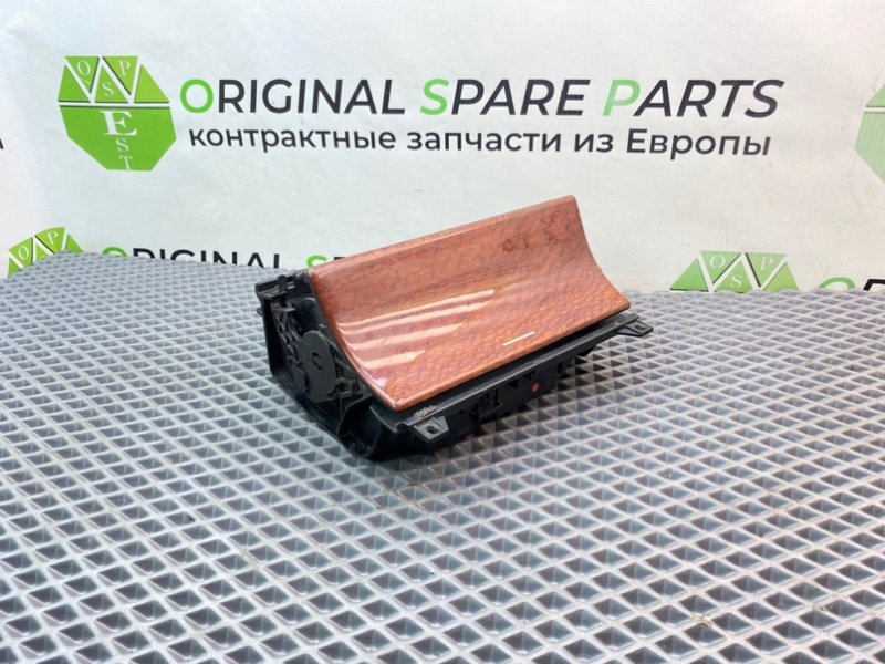 Пепельница, 990 рублей, Калининград