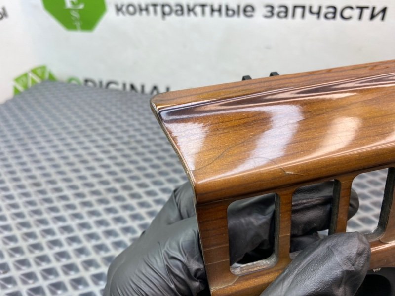 Дерево, 1390 рублей, Калининград
