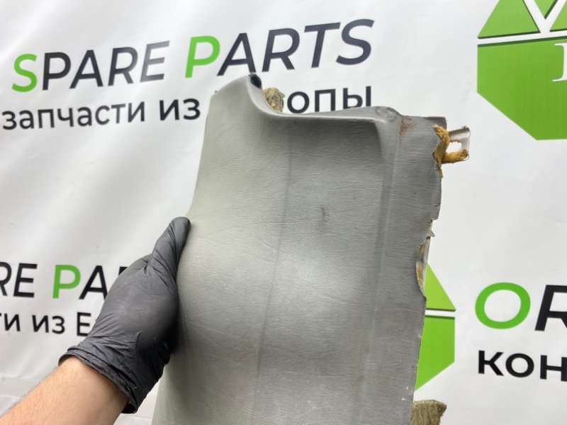 Низ торпеды, 1090 рублей, Калининград