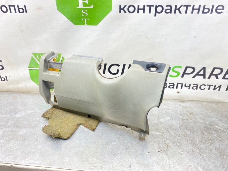 Низ торпеды, 1090 рублей, Калининград