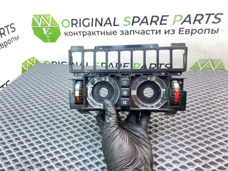 Блок климата, 3490 рублей, Калининград