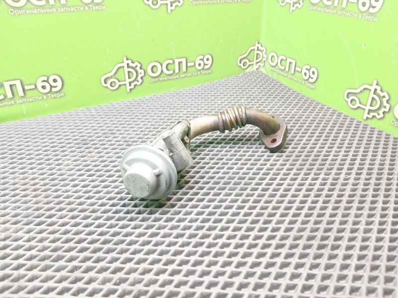 Клапан EGR, 1090 рублей, Тверь