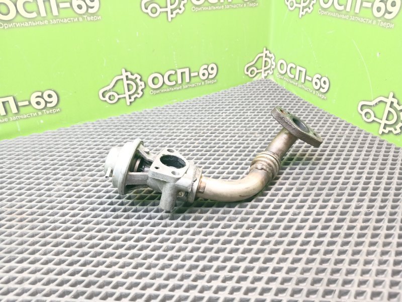 Клапан EGR, 1090 рублей, Тверь