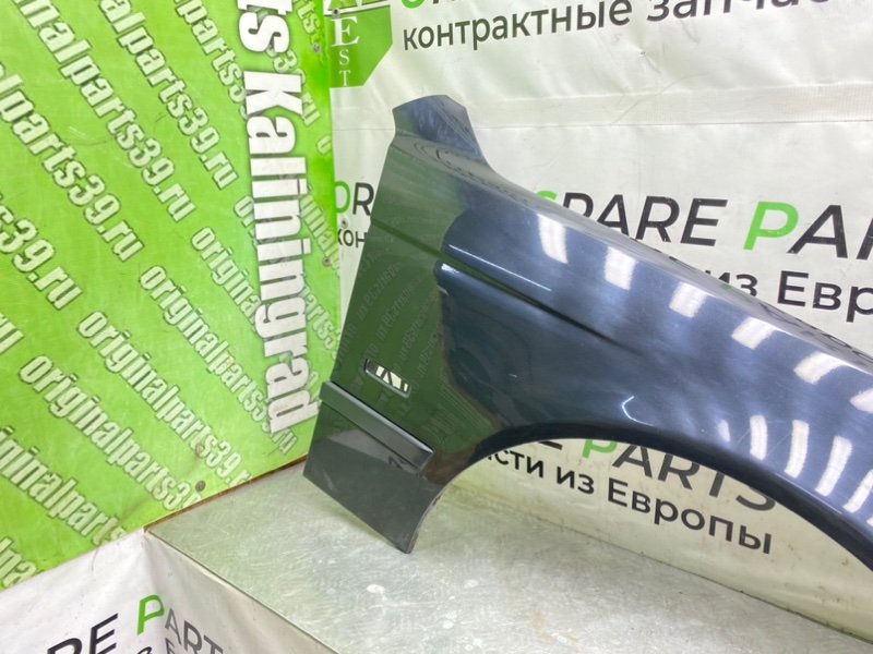 Крыло, 7490 рублей, Калининград