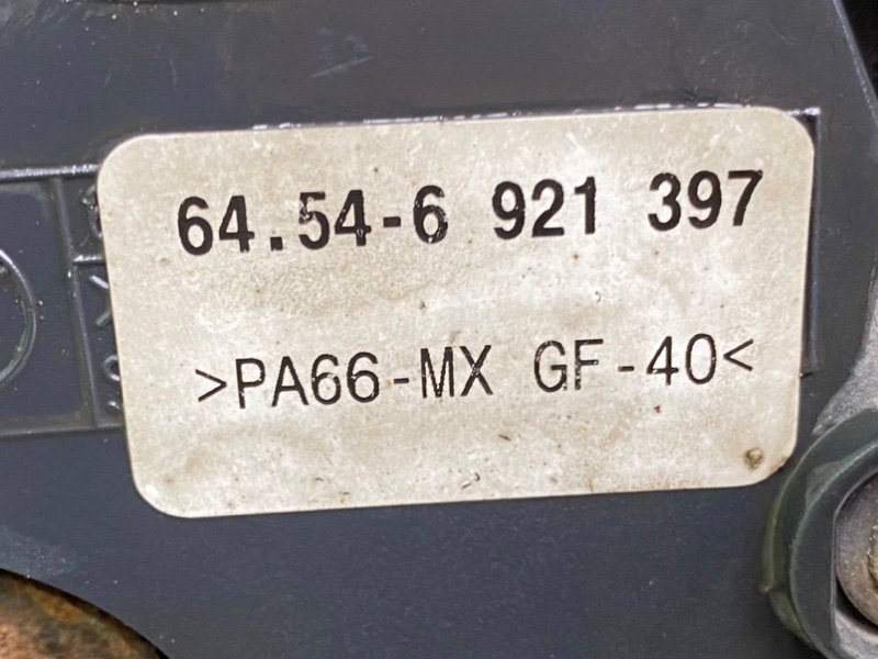 Вентилятор радиатора кондиционера, 13990 рублей, Калининград