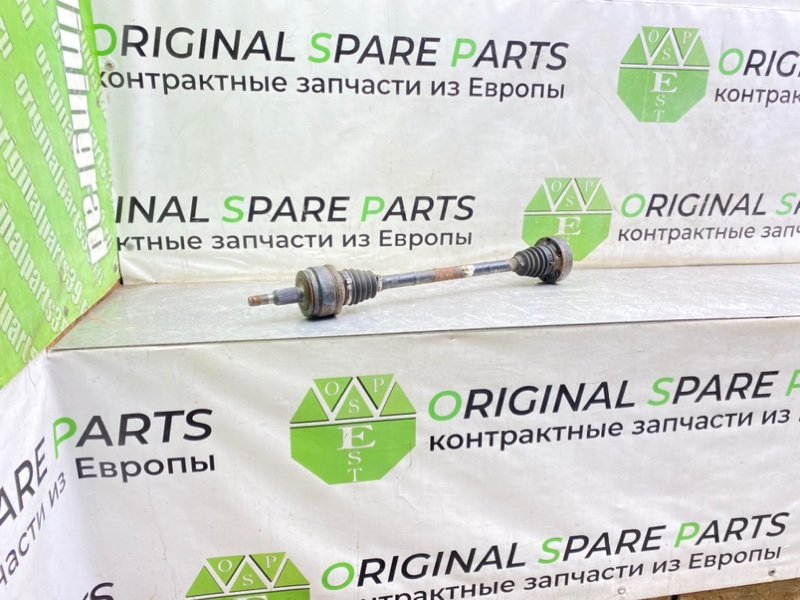 Полуось, 2490 рублей, Калининград