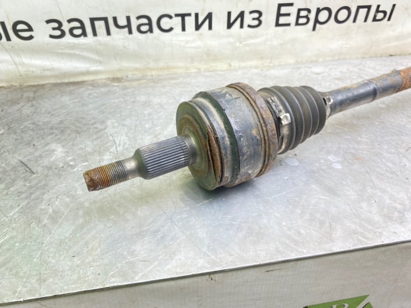 Полуось, 2490 рублей, Калининград