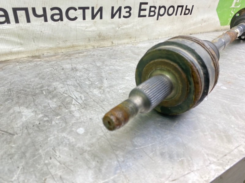 Полуось, 2490 рублей, Калининград