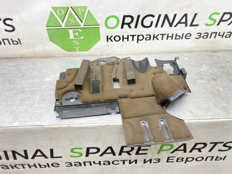 Низ торпеды, 2290 рублей, Калининград