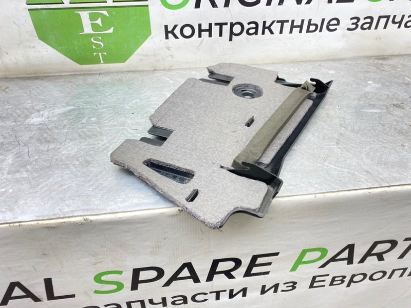 Низ торпеды, 1290 рублей, Калининград