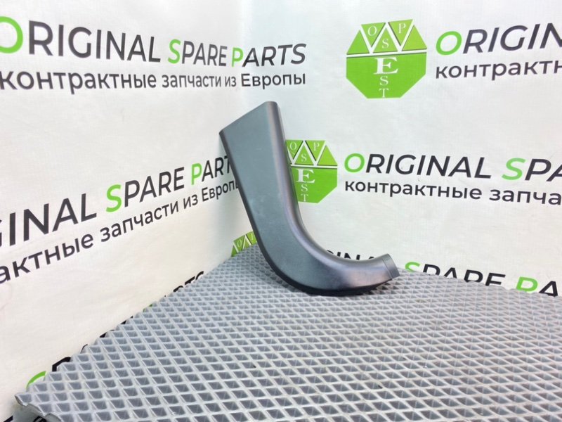 Накладка порога, 890 рублей, Калининград