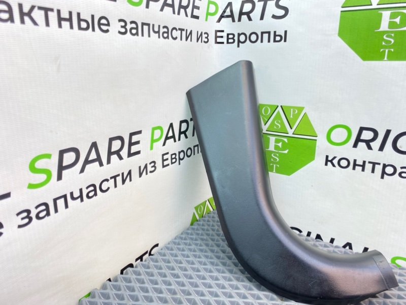 Накладка порога, 890 рублей, Калининград
