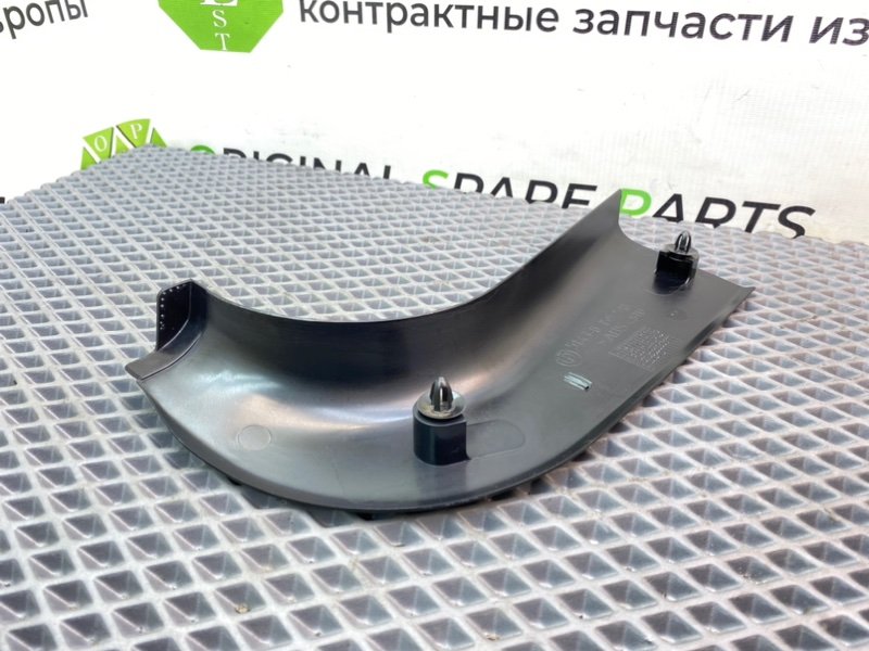 Накладка порога, 890 рублей, Калининград