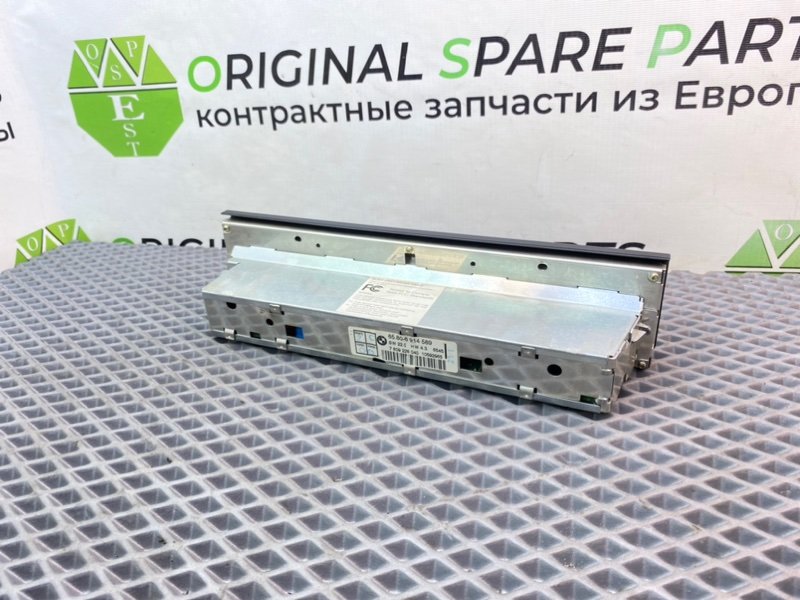 Магнитола, 3990 рублей, Калининград