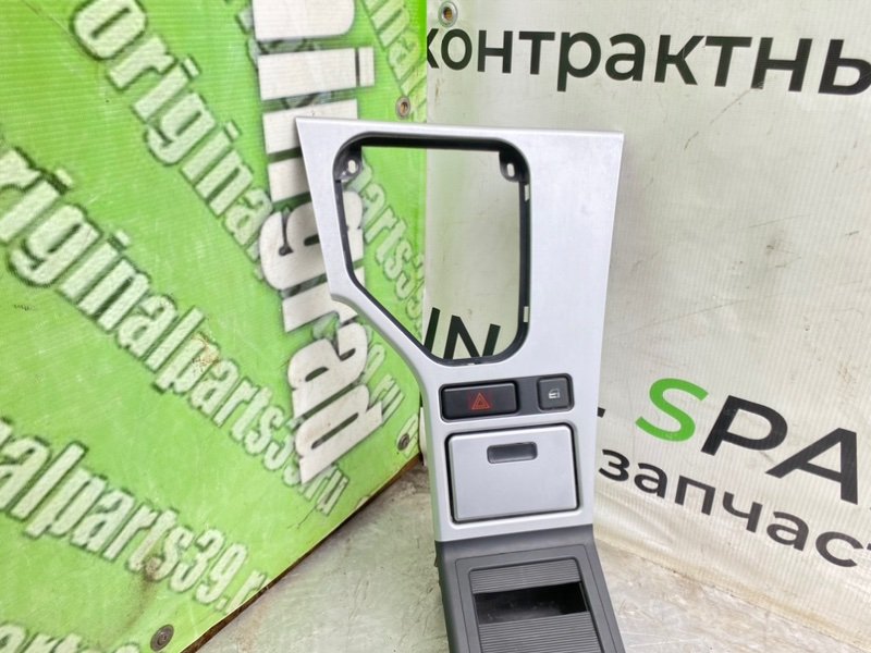 Накладка консоли, 2790 рублей, Калининград