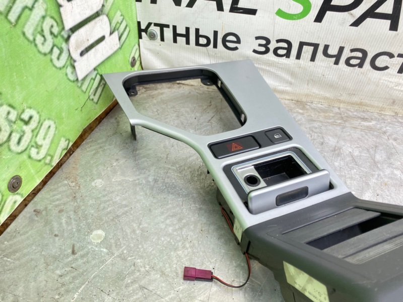Накладка консоли, 2790 рублей, Калининград