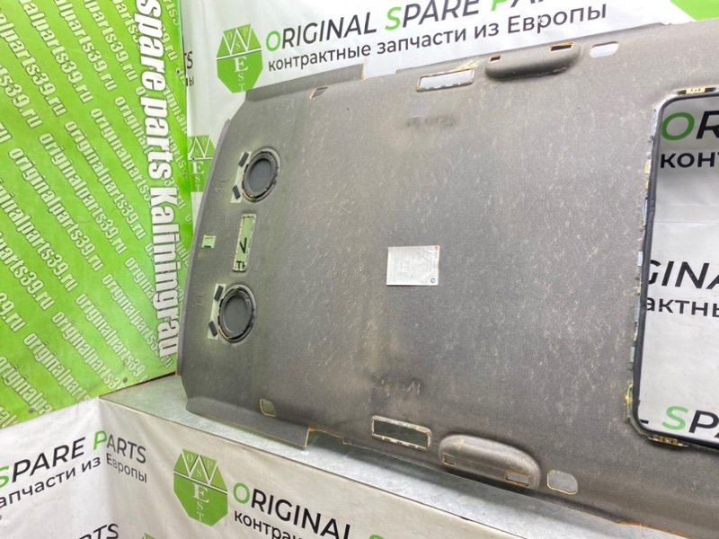 Потолок, 3990 рублей, Калининград