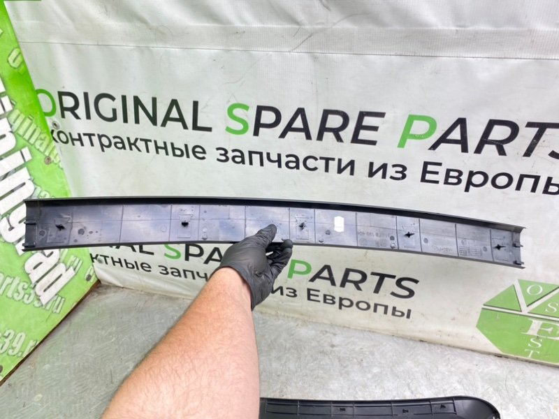 Накладки, 2490 рублей, Калининград