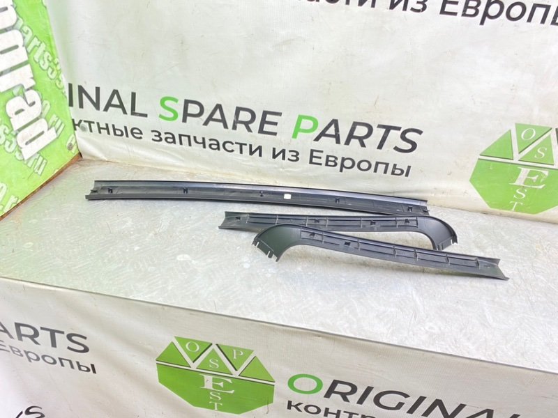 Накладки, 2490 рублей, Калининград