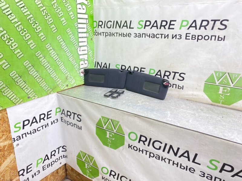Солнцезащитные козырьки, 10490 рублей, Калининград