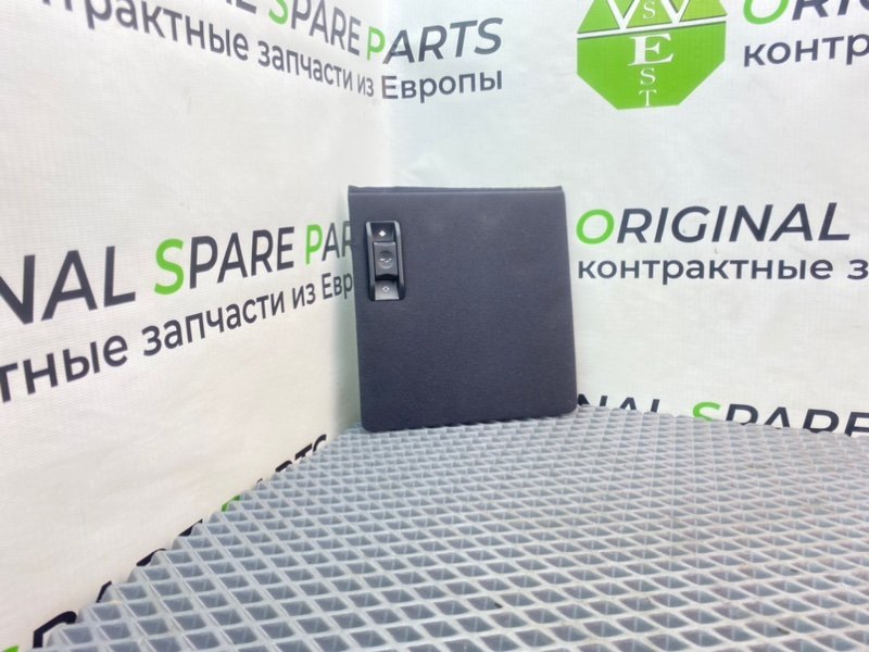 Накладка, 4190 рублей, Калининград