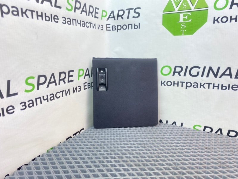 Накладка, 4190 рублей, Калининград