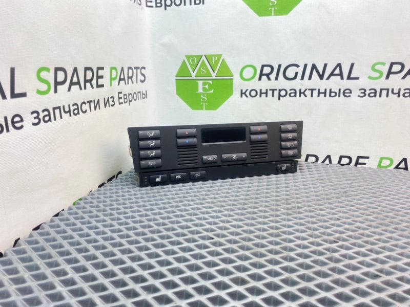 Блок климата, 5790 рублей, Калининград