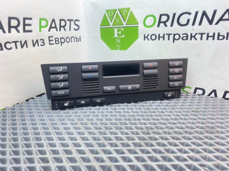Блок климата, 5790 рублей, Калининград