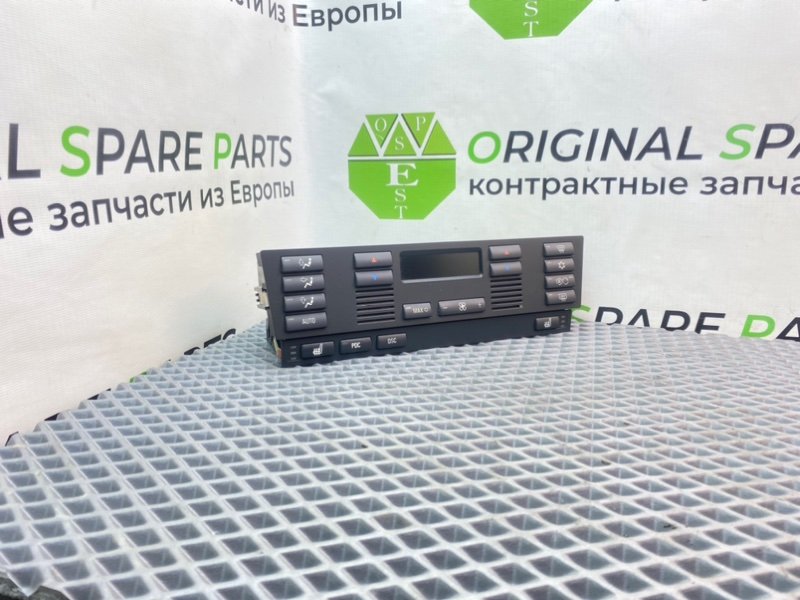 Блок климата, 5790 рублей, Калининград