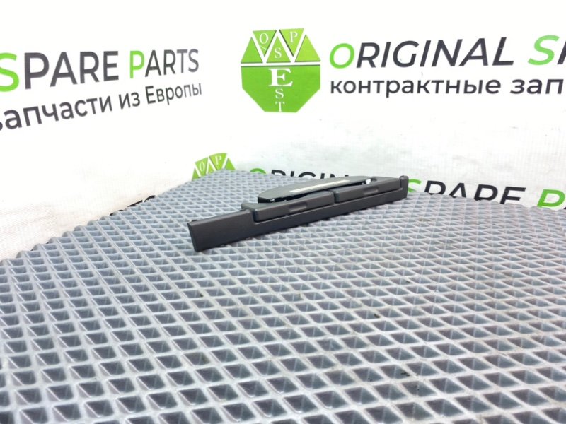 Подстаканник, 2890 рублей, Калининград