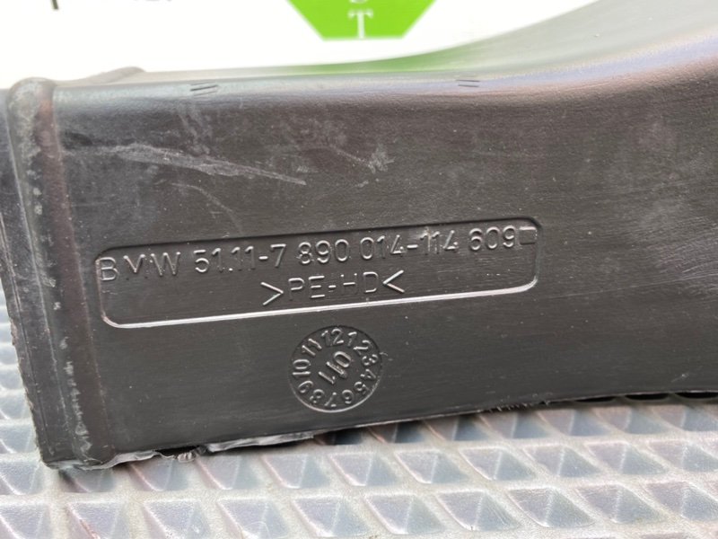 Воздуховод тормозной системы, 2990 рублей, Калининград