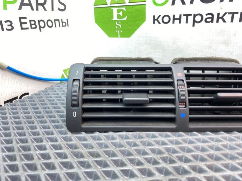 Центральный дефлектор, 2490 рублей, Калининград