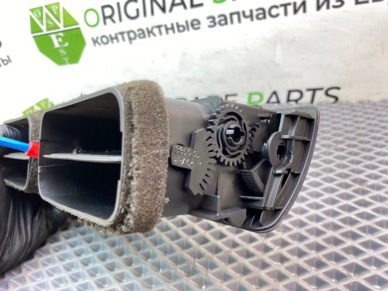 Центральный дефлектор, 2490 рублей, Калининград