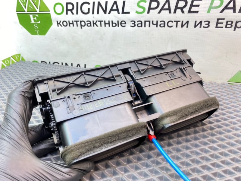 Центральный дефлектор, 2490 рублей, Калининград