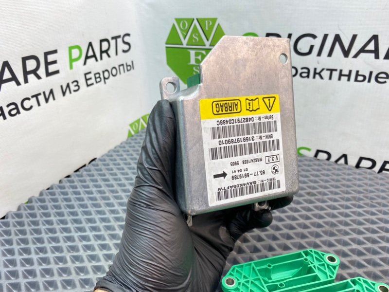 Блок Airbag, 3490 рублей, Калининград