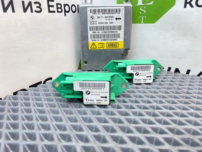 Блок Airbag, 3490 рублей, Калининград