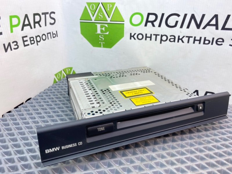 Магнитола, 2490 рублей, Калининград
