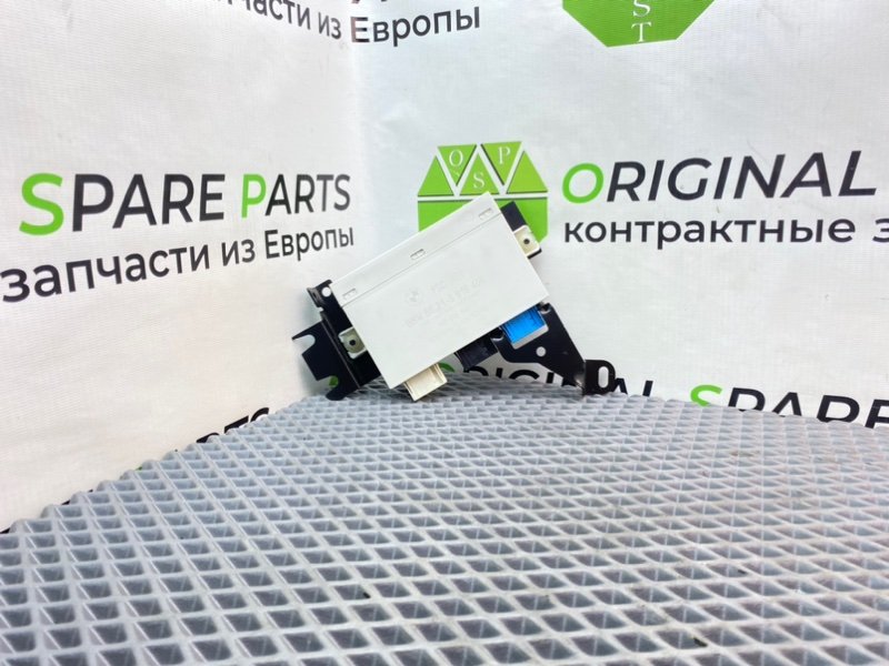 Блок парктроников, 990 рублей, Калининград