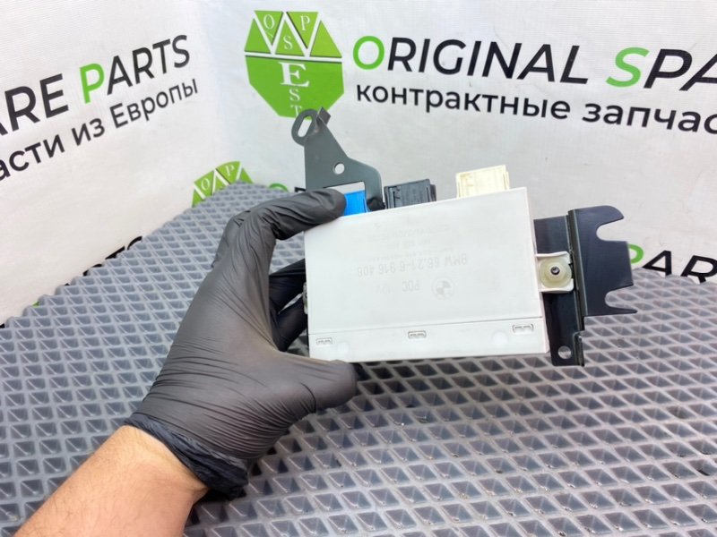 Блок парктроников, 990 рублей, Калининград