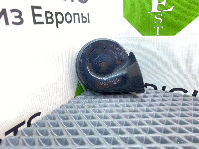 Звуковой сигнал, 990 рублей, Калининград