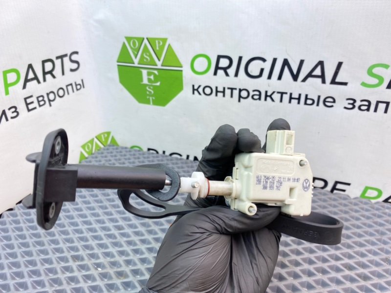 Активатор лючка бензобака, 1290 рублей, Калининград