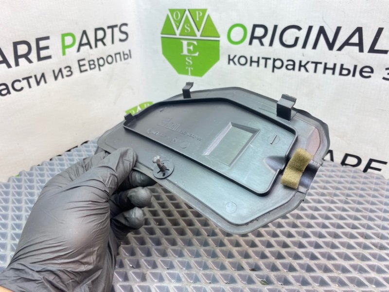 Накладки, 990 рублей, Калининград