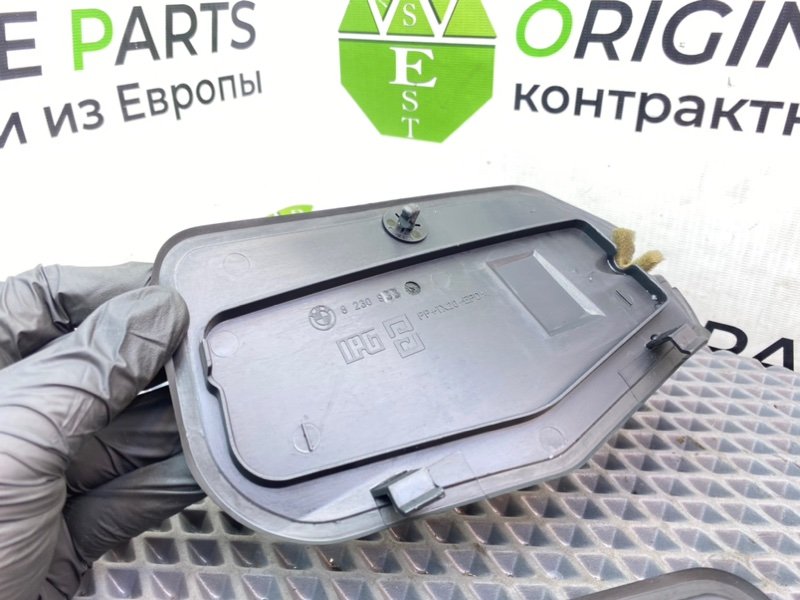 Накладки, 990 рублей, Калининград