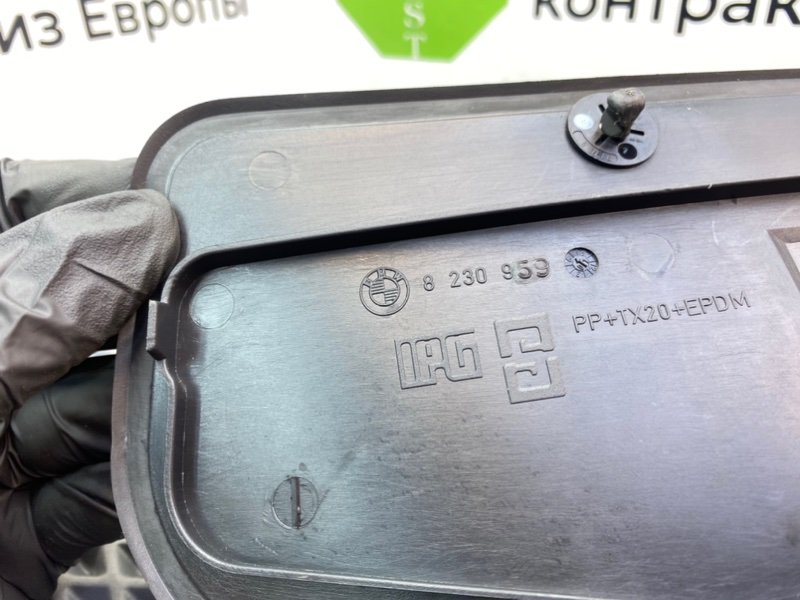 Накладки, 990 рублей, Калининград