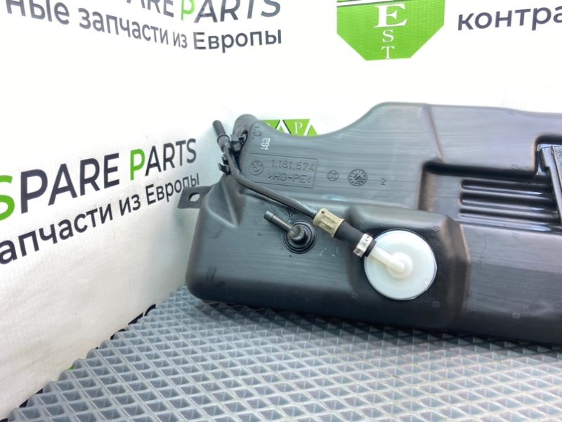 Абсорбер, 990 рублей, Калининград
