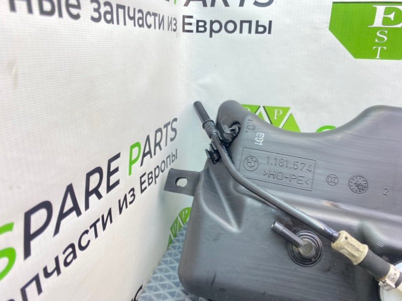 Абсорбер, 990 рублей, Калининград