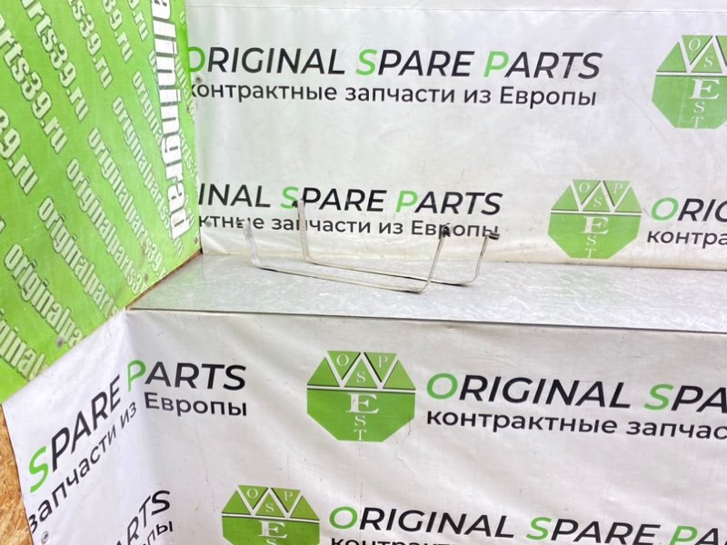 Крепление топливного бака, 2290 рублей, Калининград