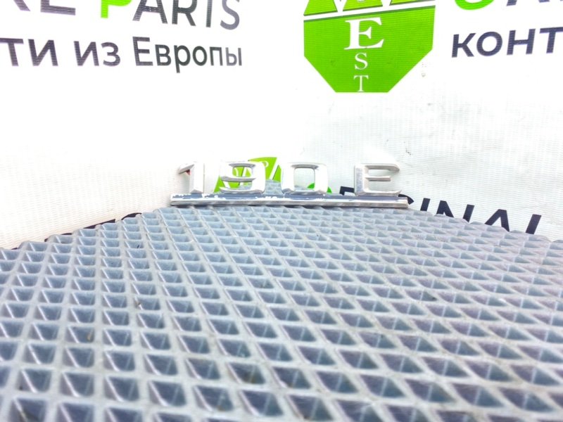 Эмблема, 490 рублей, Калининград