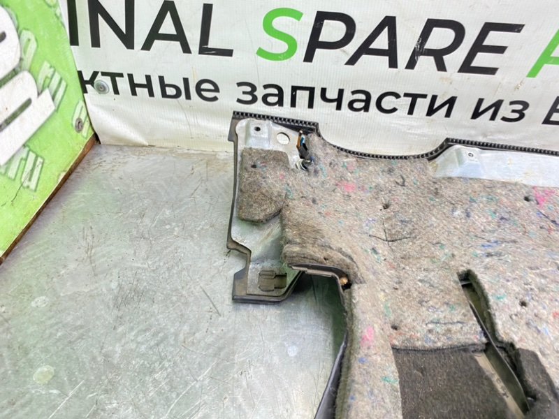 Низ торпеды, 1290 рублей, Калининград