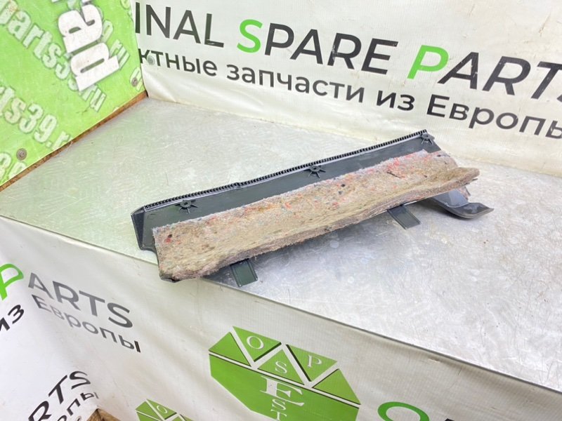 Низ торпеды, 790 рублей, Калининград